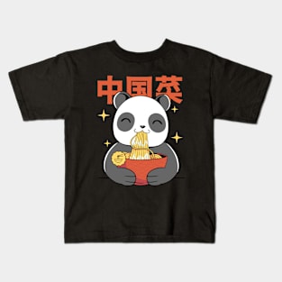 Panda Ramen Kids T-Shirt